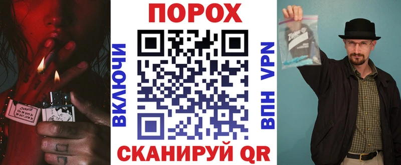 Амфетамин Розовый  Анадырь 