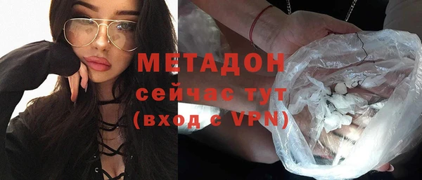 MDMA Premium VHQ Нягань