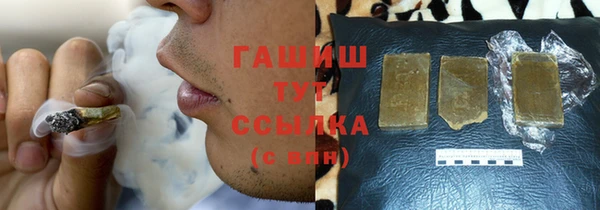 MDMA Premium VHQ Нягань