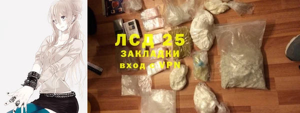 MDMA Premium VHQ Нягань