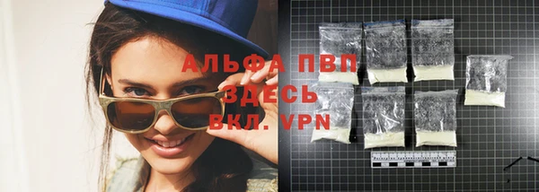 героин Няндома