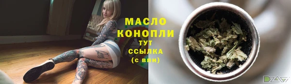 героин Няндома