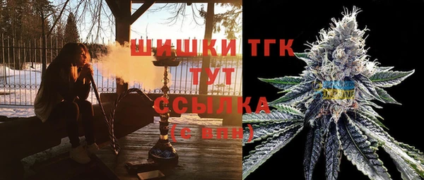 MDMA Premium VHQ Нягань