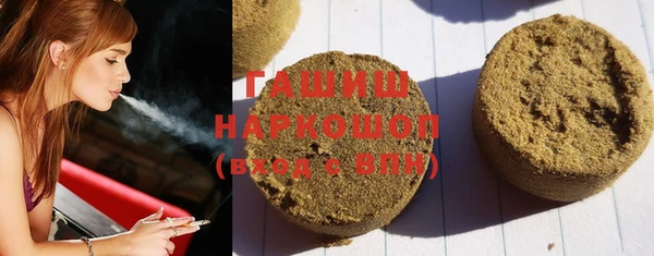 героин Няндома