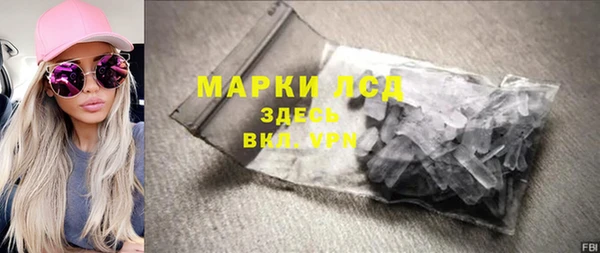 героин Няндома