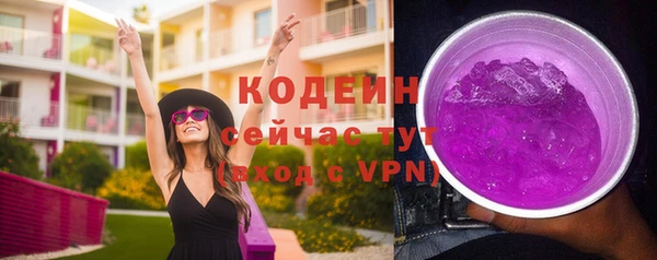 героин Няндома